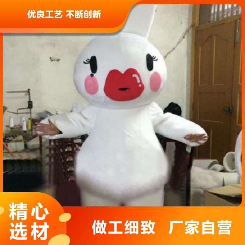 海南海口卡通人偶服裝定制價(jià)格/植物服裝道具貨號全