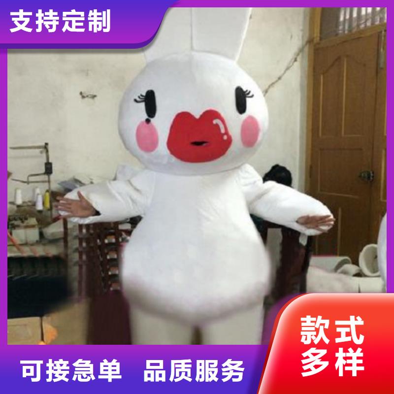 動漫服裝卡通人偶服裝定制玩偶服定做制作廠家產(chǎn)地源頭好貨