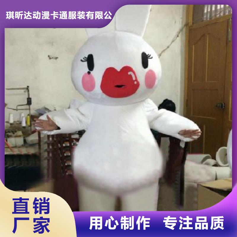 天津卡通人偶服裝定制廠家/新款毛絨公仔造型多