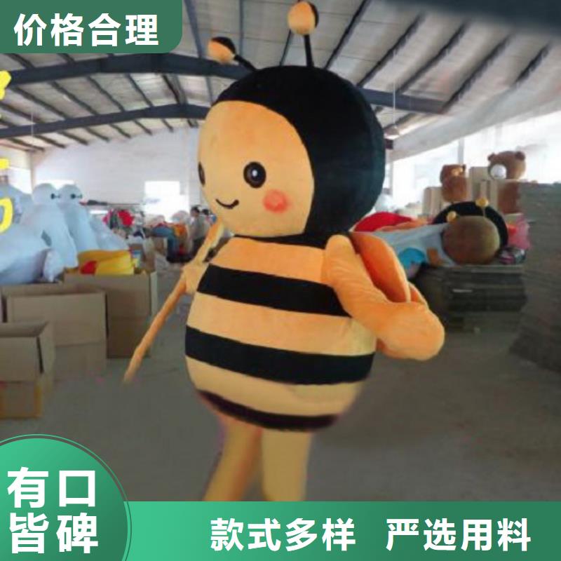 海南海口哪里有定做卡通人偶服裝的/剪彩毛絨公仔服裝