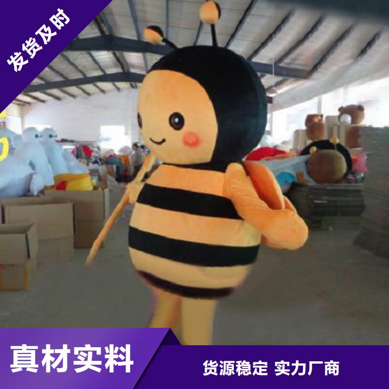 黑龍江哈爾濱卡通人偶服裝制作廠家/大號服裝道具有保修