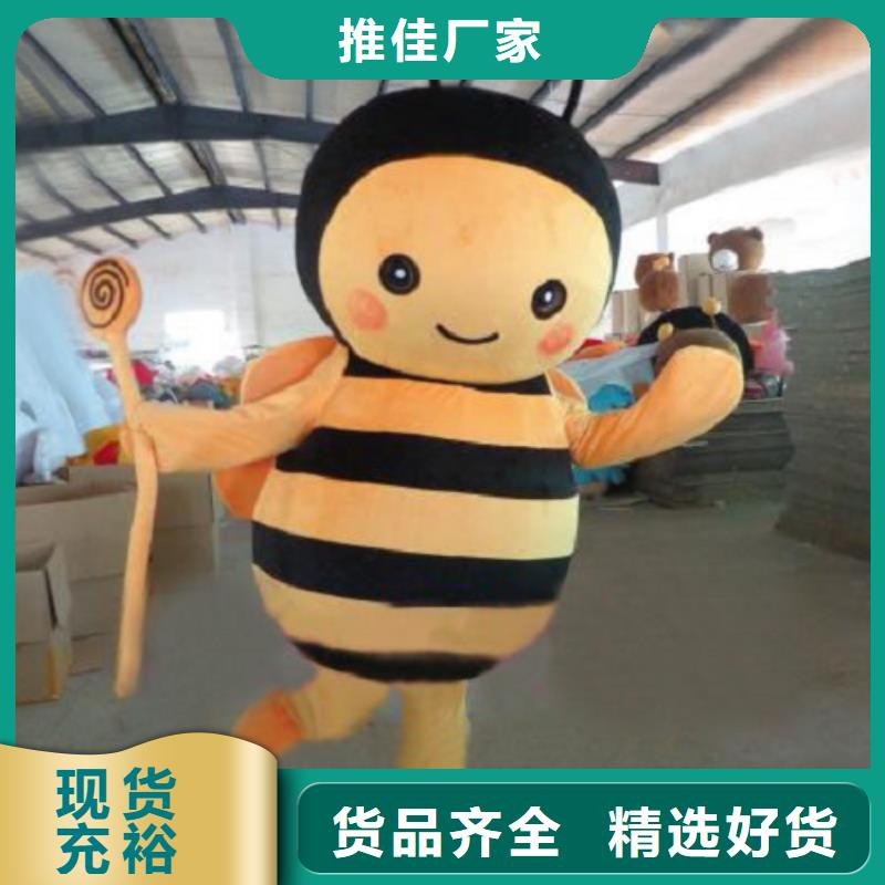 四川成都卡通人偶服裝制作什么價/經(jīng)典毛絨玩偶制造