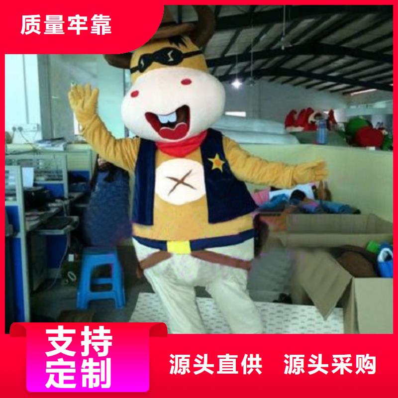 廣東深圳卡通人偶服裝定做多少錢/假日毛絨玩偶品質高