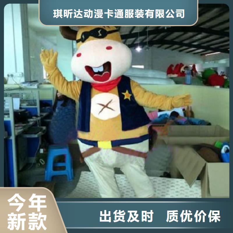 陜西西安卡通人偶服裝制作廠家/動物毛絨玩具工廠