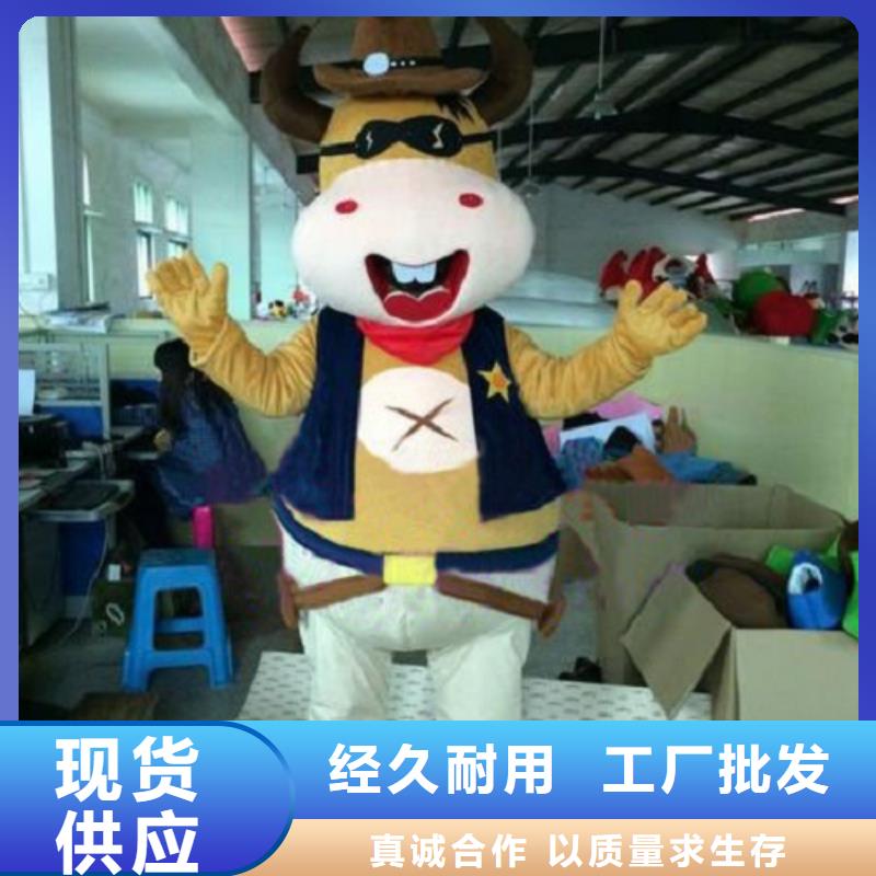 山東青島卡通人偶服裝定做多少錢/精品毛絨玩具打版快