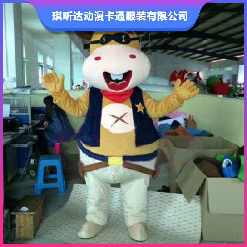 广东深圳卡通人偶服装制作定做/礼仪吉祥物打版快