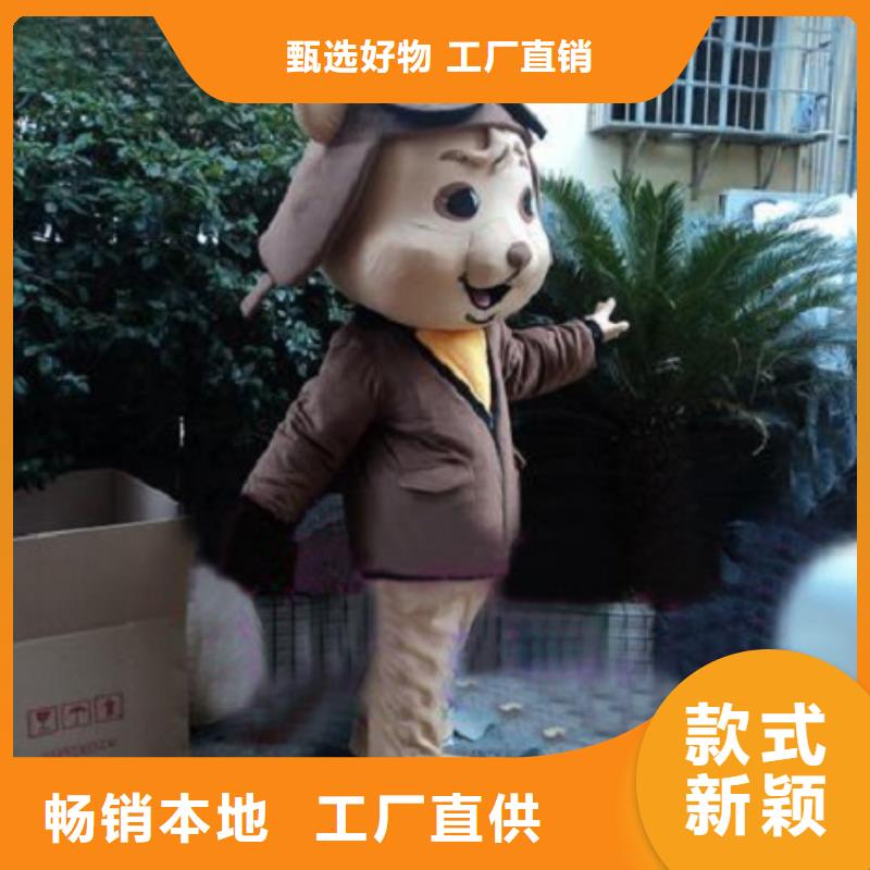 動漫服裝-卡通人偶服裝定制玩偶服定做制作廠家把實惠留給您