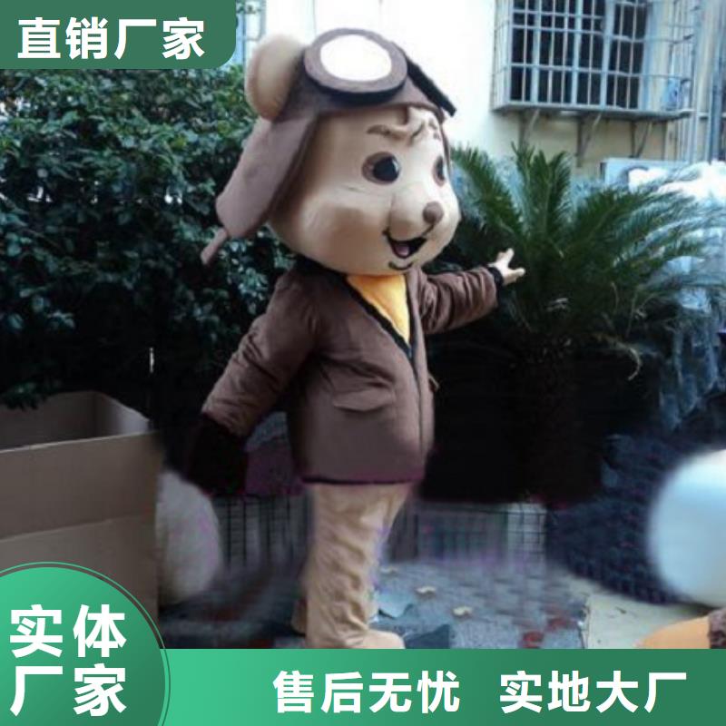 天津卡通人偶服裝制作什么價/超大毛絨玩偶透氣好