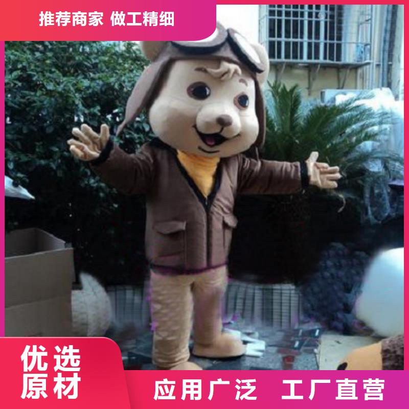 安徽合肥卡通人偶服裝定做多少錢/公園毛絨玩偶發貨快