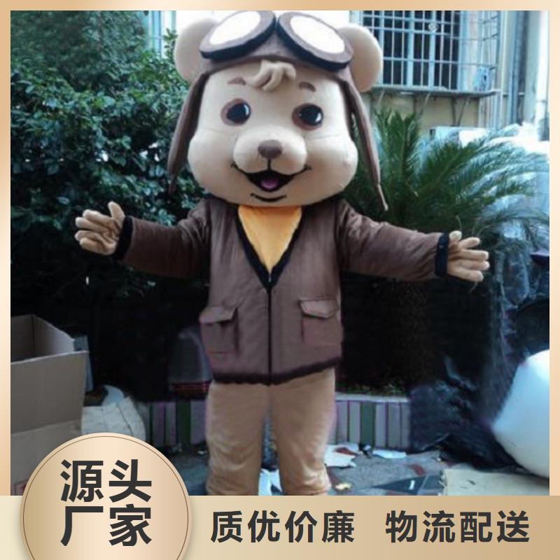 四川成都卡通人偶服裝制作廠家/大頭服裝道具環(huán)保的