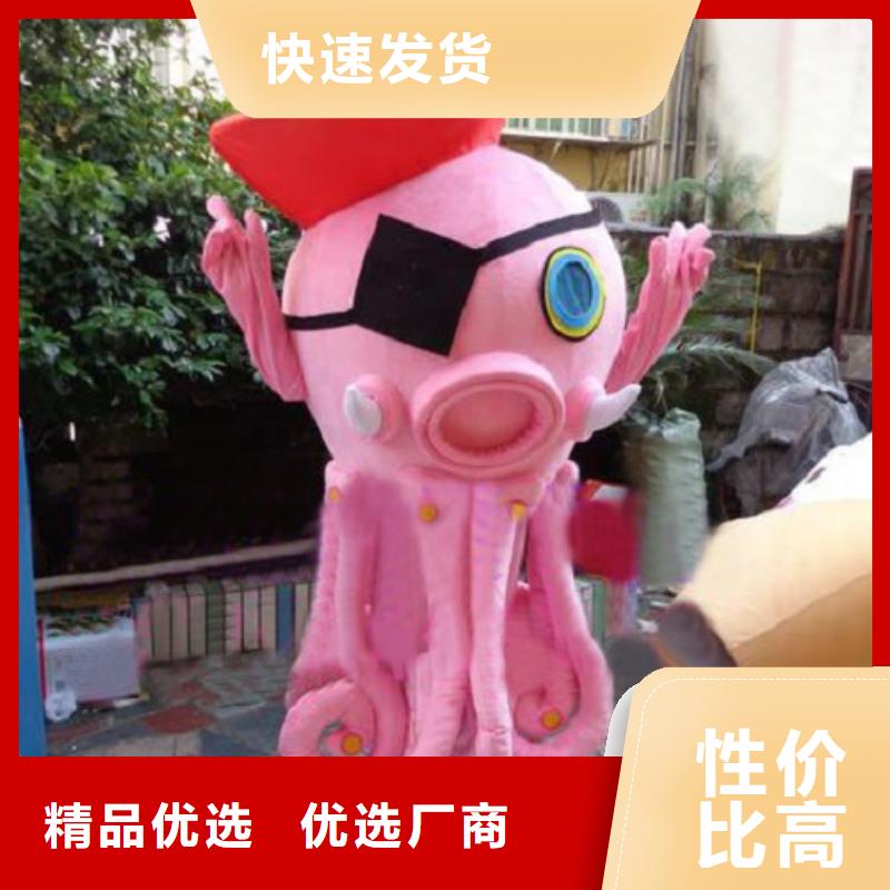 天津卡通人偶服裝定制廠家/新款毛絨公仔造型多
