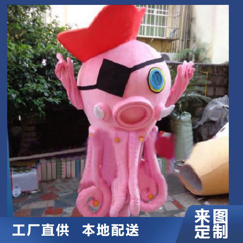 廣東廣州卡通人偶服裝制作定做/精品毛絨公仔加工