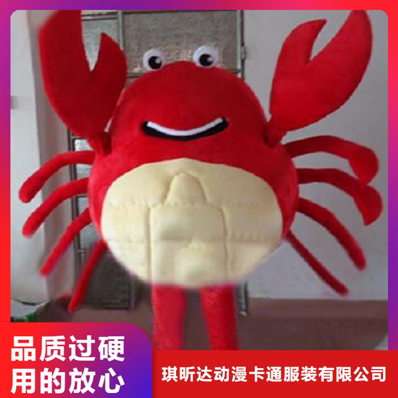 湖南長沙卡通人偶服裝定做廠家/宣傳毛絨玩具供應(yīng)