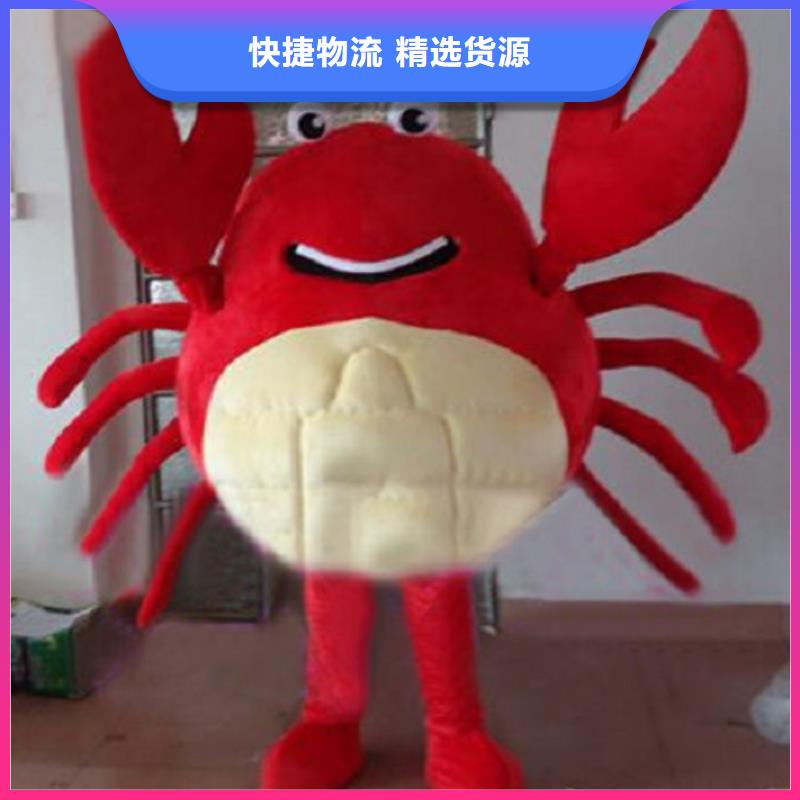 天津卡通人偶服裝定做廠家/超大吉祥物制造