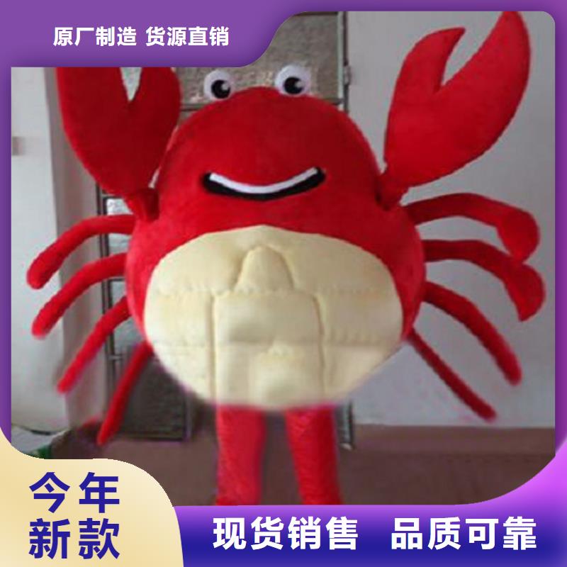 四川成都卡通人偶服裝制作廠家/樂園毛絨娃娃服務優