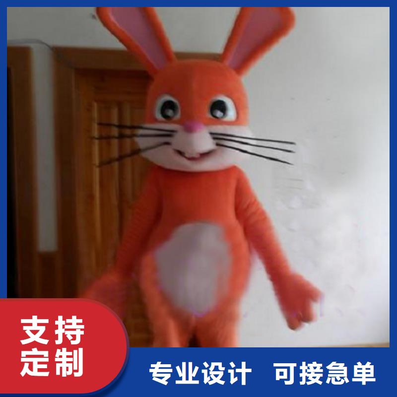 動(dòng)漫服裝卡通人偶服裝定制玩偶服定做制作廠家真正的源頭廠家