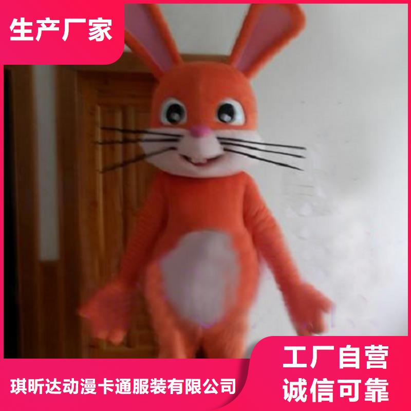 北京卡通人偶服裝制作什么價/禮儀毛絨玩偶質地良