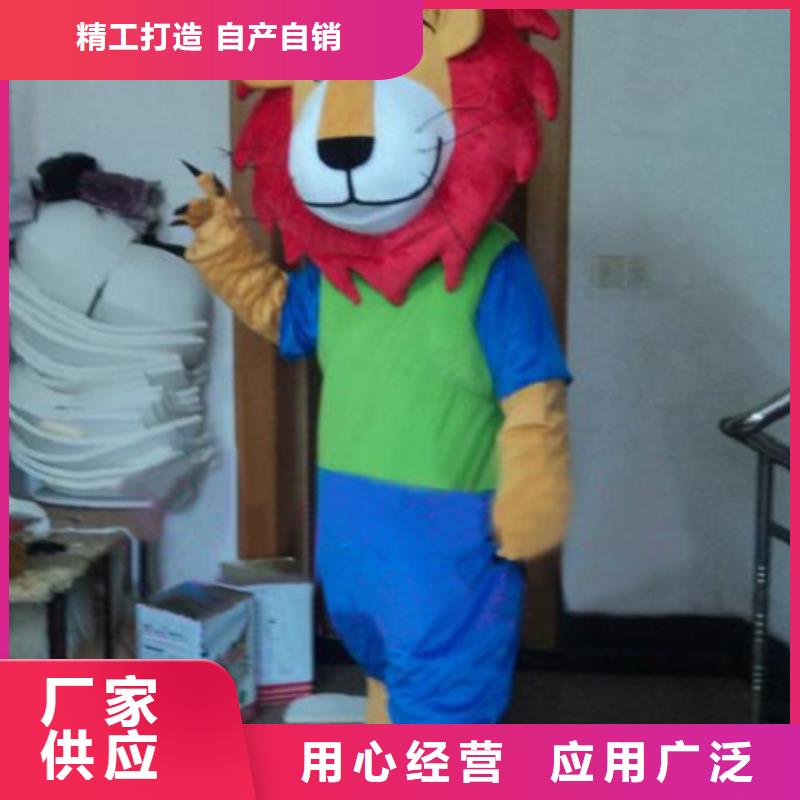 广东广州卡通人偶服装制作什么价/高档毛绒娃娃花色全