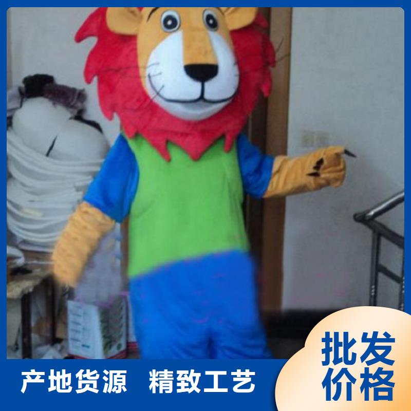 海南海口卡通人偶服裝定制價(jià)格/植物服裝道具貨號全