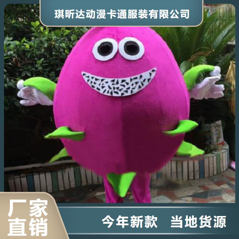 湖南長沙卡通人偶服裝定做廠家/宣傳毛絨玩具供應(yīng)