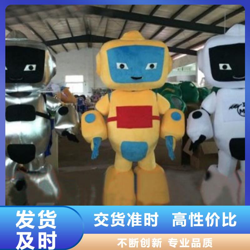 福建廈門卡通行走人偶定做廠家/創(chuàng)意毛絨玩具禮品