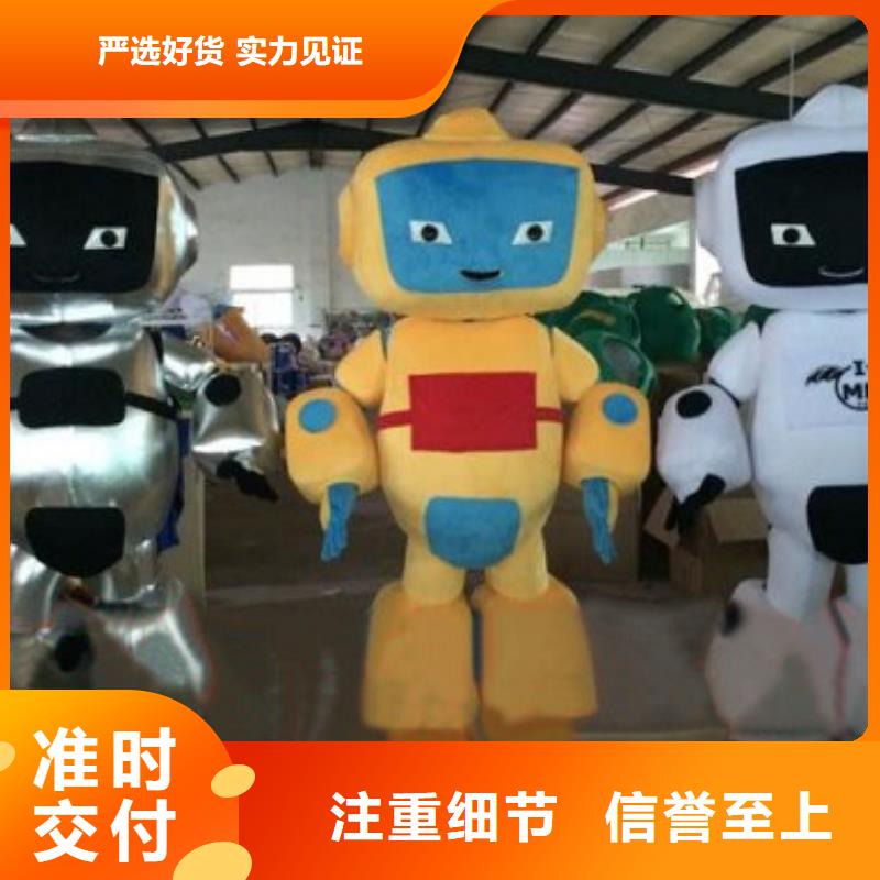山东烟台卡通人偶服装定做厂家/迎宾毛绒玩具用料好