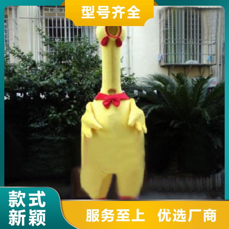 卡通人偶服装定制玩偶服定做制作厂家-视频-卡通人偶服装定制玩偶服定做制作厂家_河南省信阳市市场覆盖新县|淮滨|开封|郑州|驻马店|三门峡|周口|洛阳|许昌等