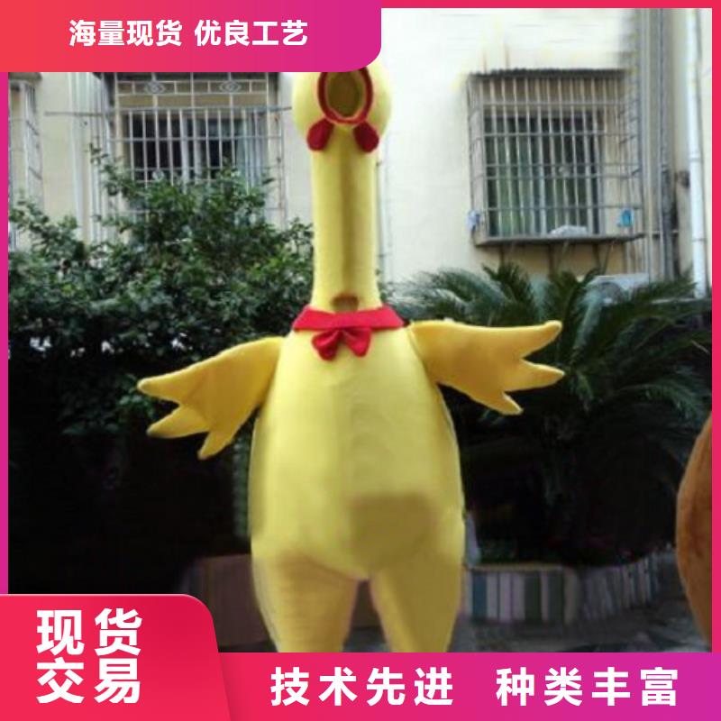 黑龍江哈爾濱卡通行走人偶制作廠家/盛會毛絨玩偶出售