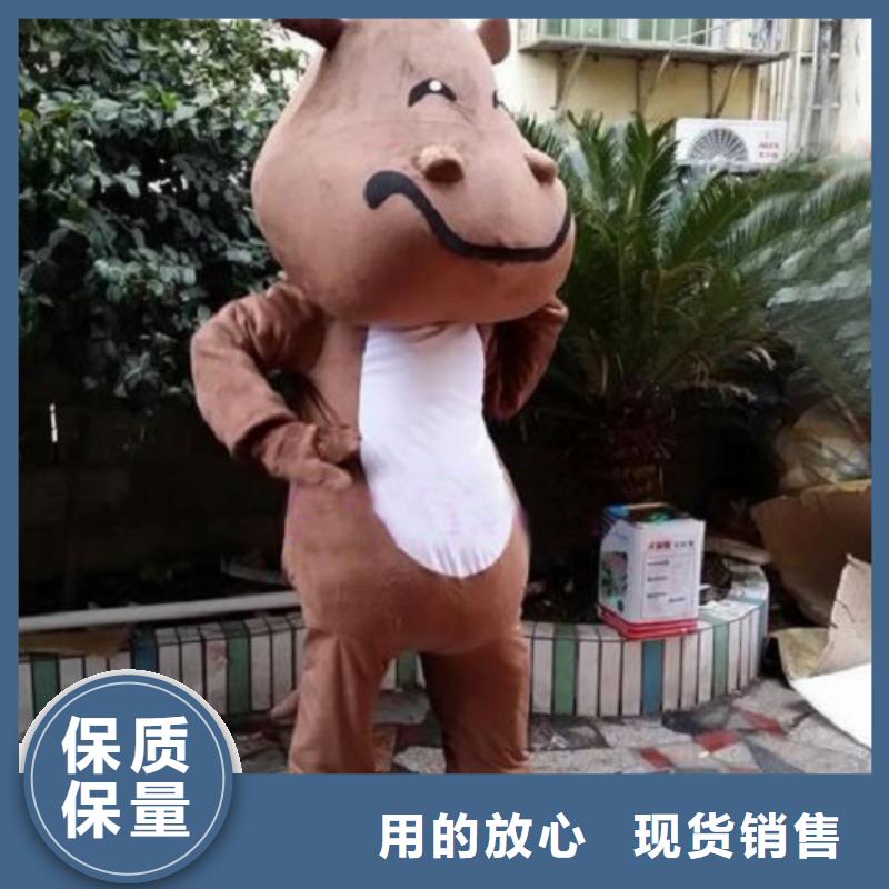 動漫服裝-【卡通人偶服裝定制玩偶服定做制作廠家】按需定做