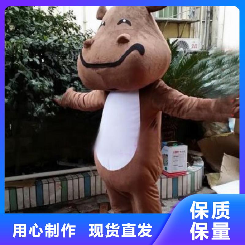 安徽合肥卡通人偶服裝制作定做/品牌服裝道具出售