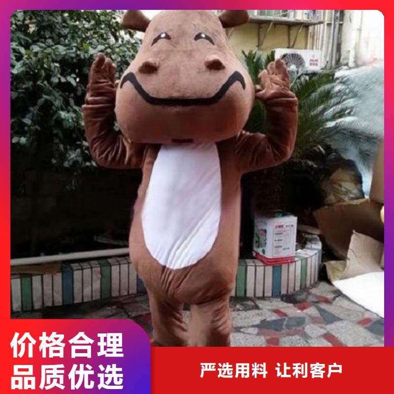 吉林長春卡通行走人偶定做廠家/流行毛絨公仔衣服