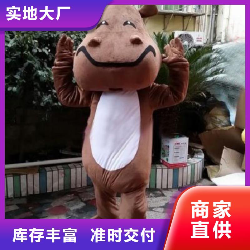 动漫服装卡通人偶服装定制玩偶服定做制作厂家实体厂家