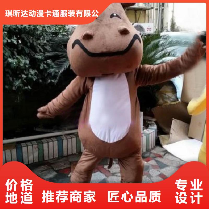 浙江杭州卡通人偶服裝定制廠家/開業服裝道具可清洗