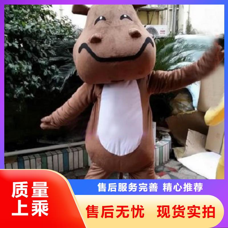 北京卡通人偶服裝制作什么價/節日吉祥物發貨快