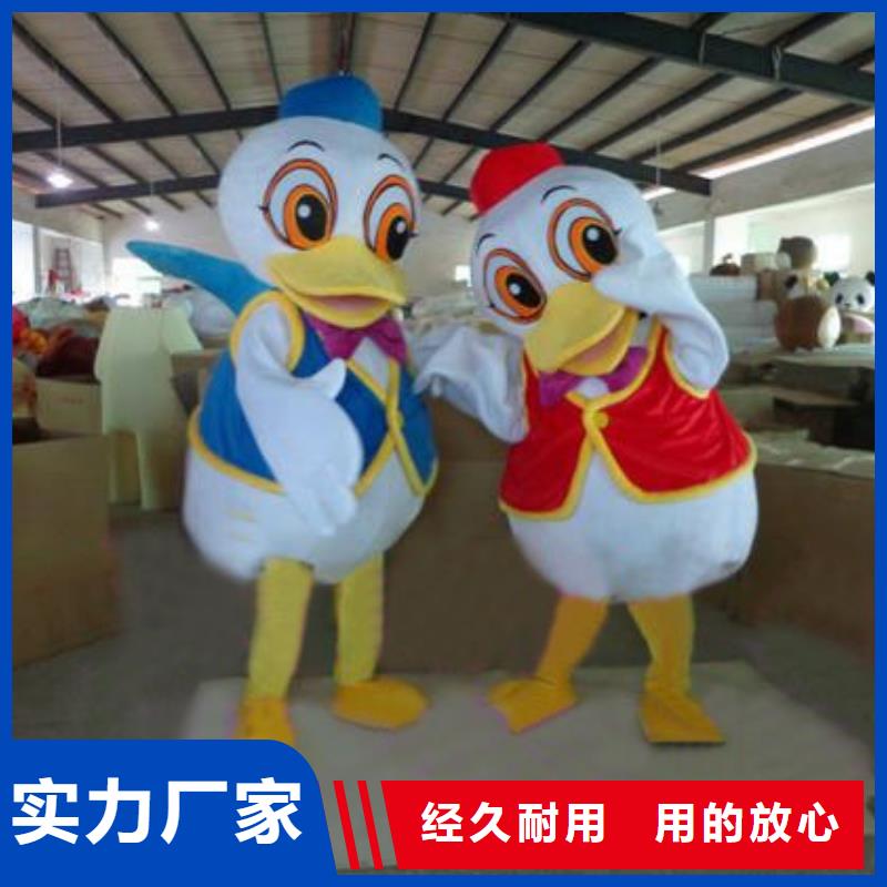 廣東深圳哪里有定做卡通人偶服裝的/人物毛絨玩偶服務(wù)優(yōu)