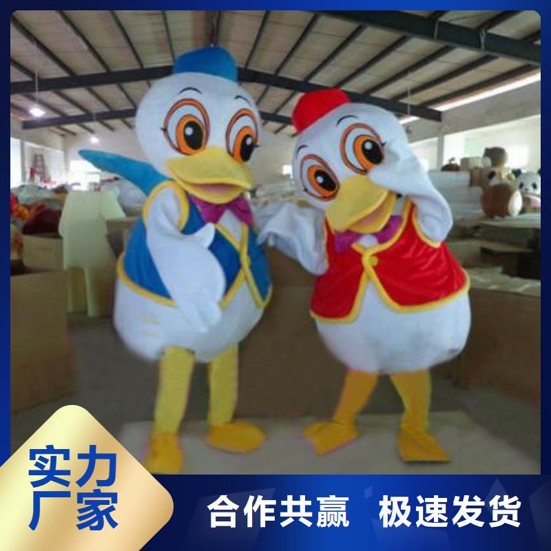 陜西西安哪里有定做卡通人偶服裝的/大號毛絨娃娃制造