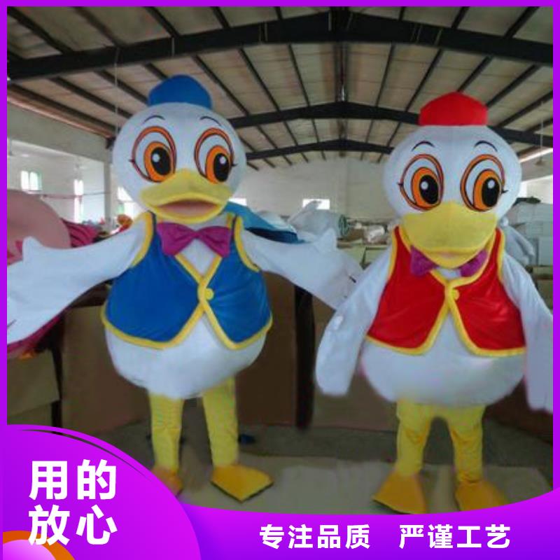四川成都卡通人偶服裝制作廠家/樂園毛絨娃娃服務優
