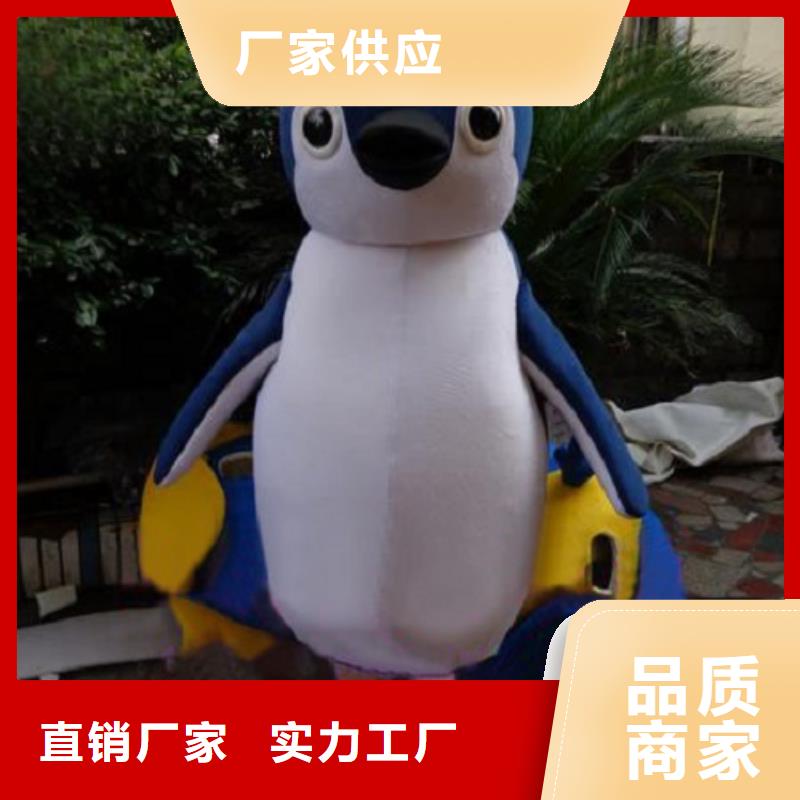 動漫服裝卡通人偶服裝定制玩偶服定做制作廠家品質好才是硬道理