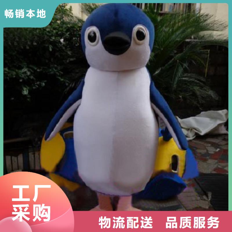福建廈門哪里有定做卡通人偶服裝的/大型毛絨娃娃交期準