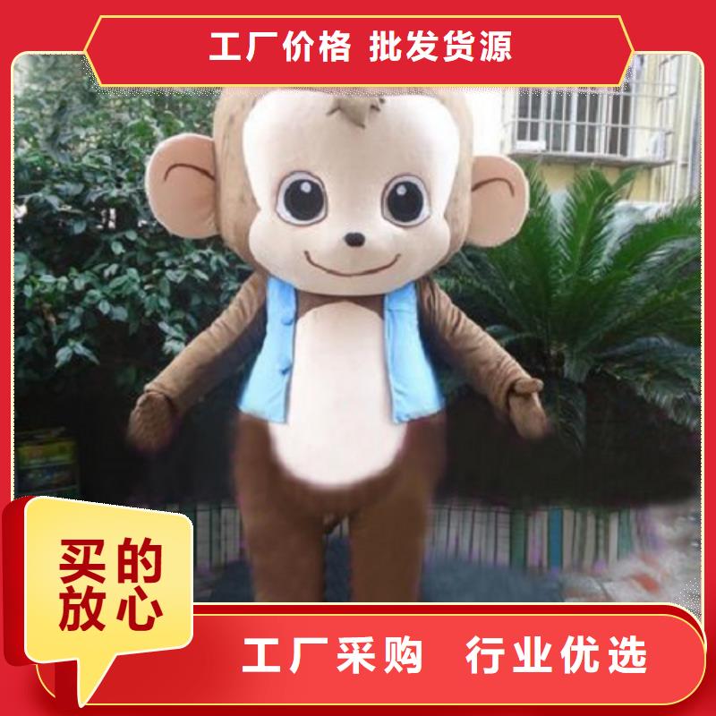 山東濟南卡通人偶服裝制作定做/時尚毛絨玩偶質量好