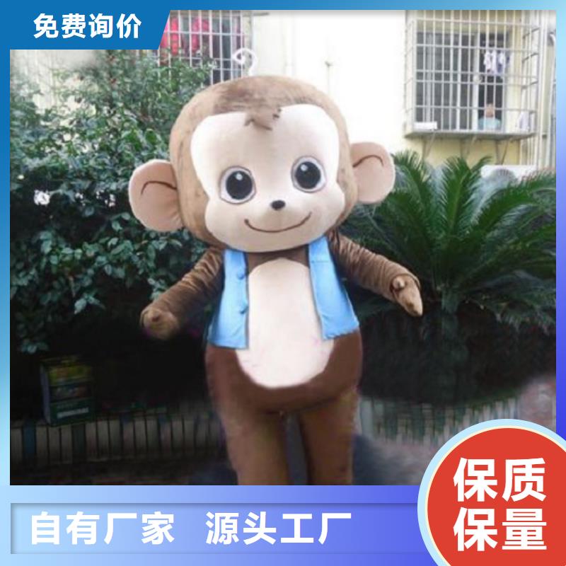 動(dòng)漫服裝卡通人偶服裝定制玩偶服定做制作廠家真正的源頭廠家