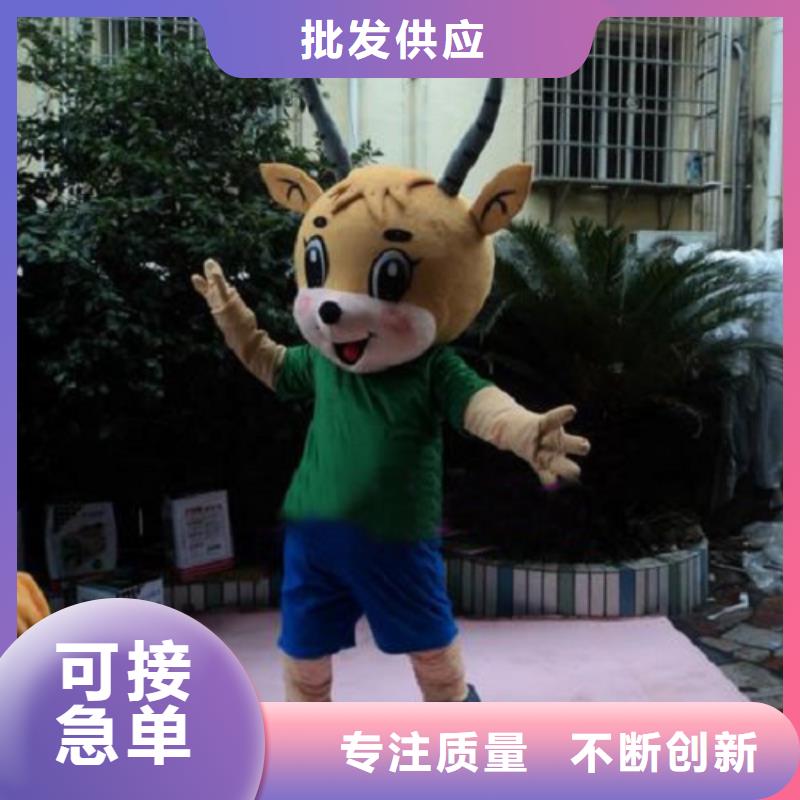 云南昆明卡通人偶服裝定做廠家/大頭毛絨玩具禮品