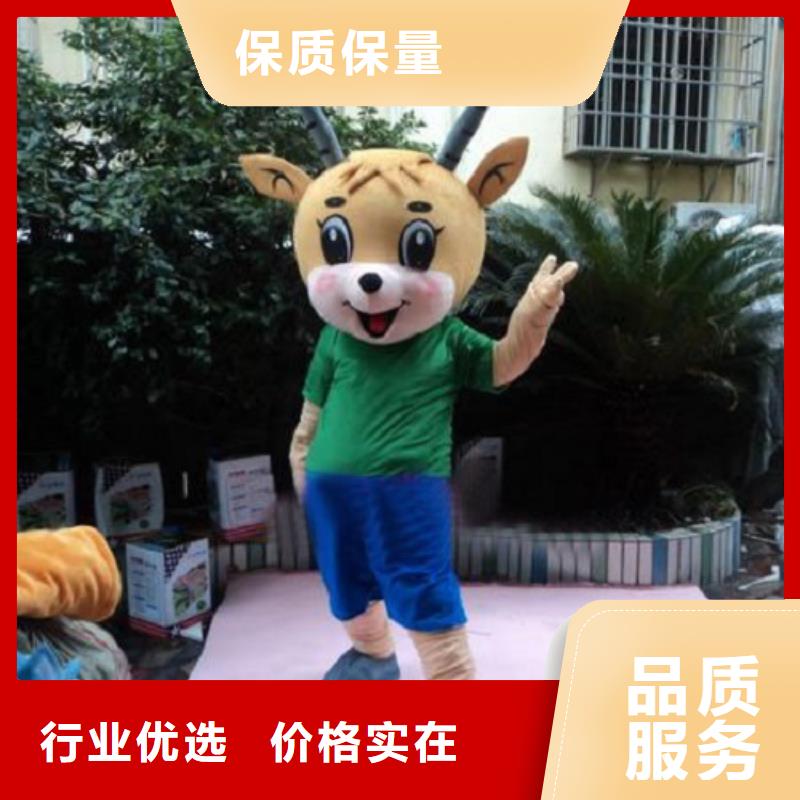 河南鄭州卡通行走人偶定做廠家/禮儀毛絨娃娃專賣