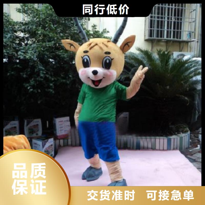 云南昆明卡通行走人偶定做廠家/樂園毛絨娃娃交期準
