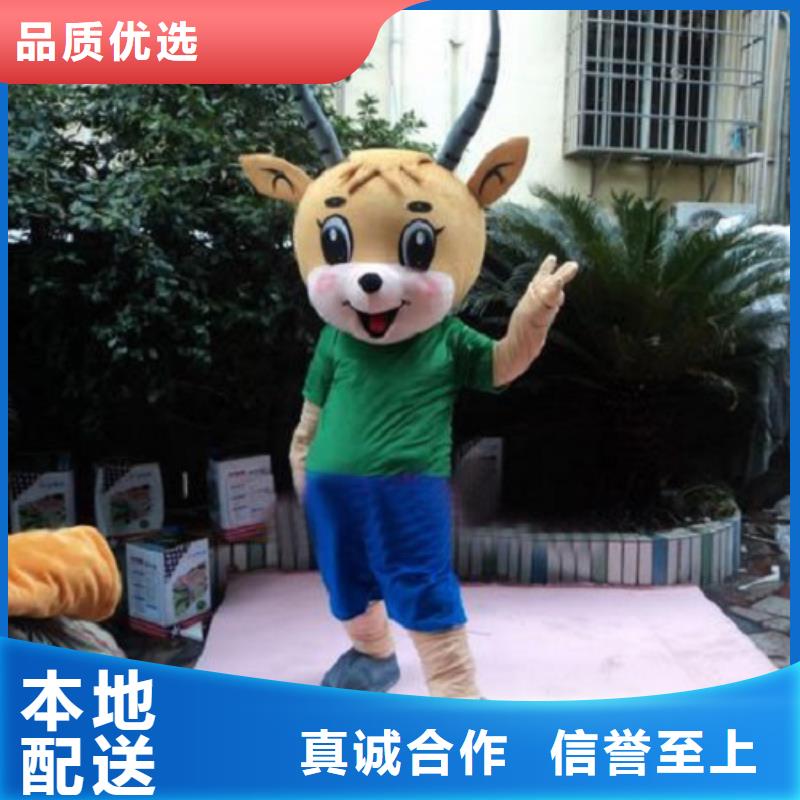 山東濟南卡通人偶服裝制作定做/商業毛絨公仔售后好