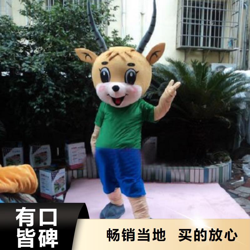 動漫服裝【卡通人偶服裝定制玩偶服定做制作廠家】價格低