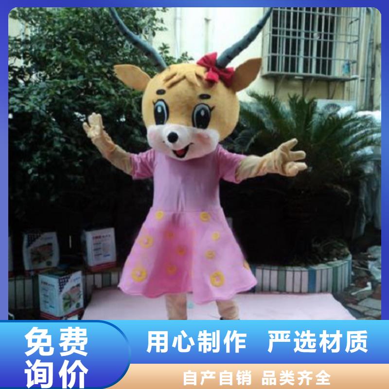 重慶卡通行走人偶定做廠家/創意毛絨娃娃花色全