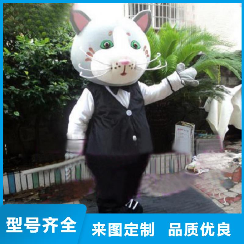 湖北武漢卡通人偶服裝制作什么價/假日毛絨公仔發貨快