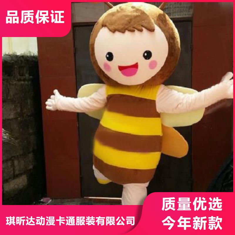 黑龍江哈爾濱卡通人偶服裝定制廠家/可愛毛絨玩具規格全