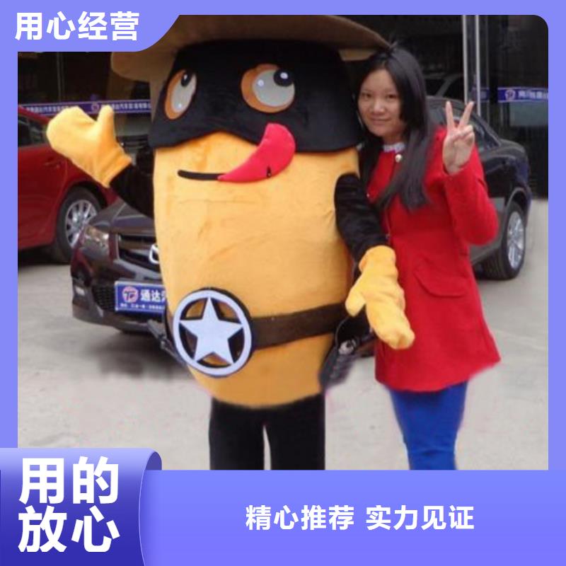 廣東廣州卡通人偶服裝制作什么價(jià)/行走毛絨玩具樣式多